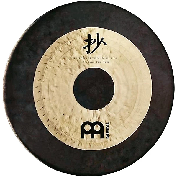 MEINL Sonic Energy Chau Tam Tam With Beater 26 in.