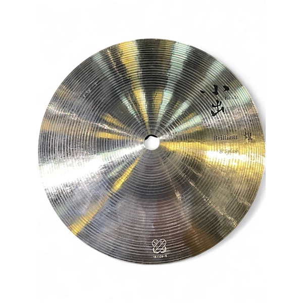 Used Koide 8in BRILLIANT Cymbal