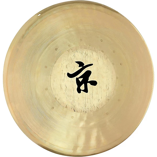 MEINL Sonic Energy Opera Gong 12 in.
