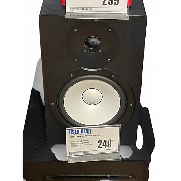 Used Yamaha HS8 Pair Powered Monitor